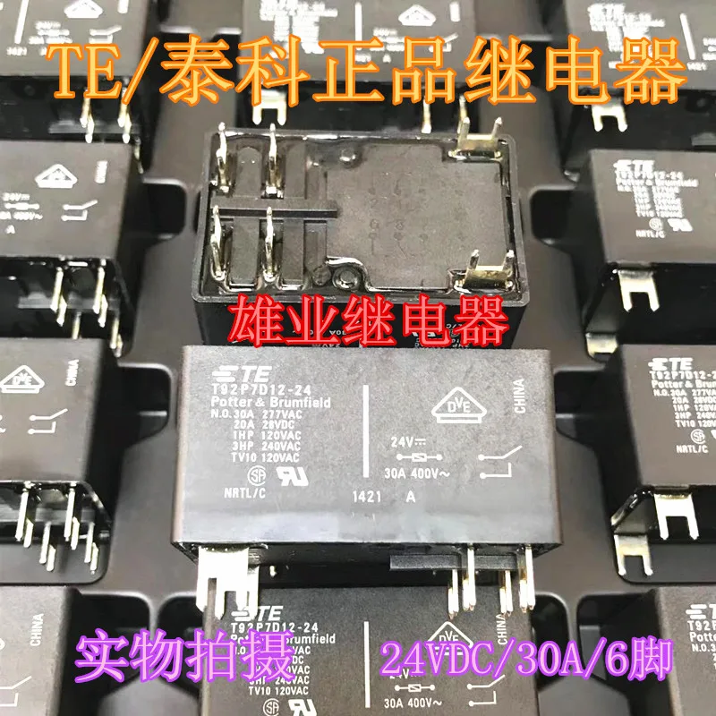 

T92p7d12-24 24 VDC relay hf92f-024d-2a11s 6 pin