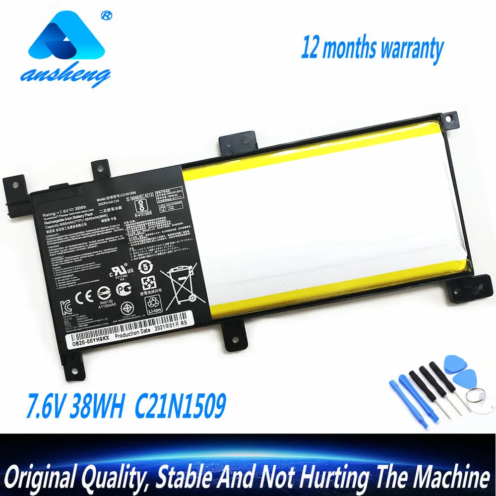 

NEW 7.6V 38WH C21N1509 Laptop Battery For ASUS X556U X556UA X556UB X556UF X556UJ X556UQ X556UV A556U F556UA K556UA K556UV