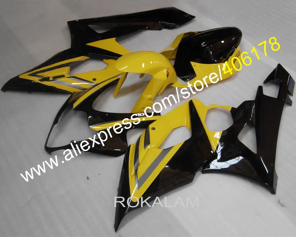 

05 06 GSXR 1000 K5 Fairing Kit For Suzuki GSX-R1000 2005 2006 Black Yellow Motorcycle Fairings (Injection Molding)