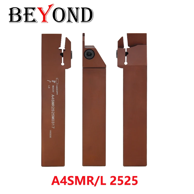 BEYOND A4SMR A4SML Держатель токарного инструмента 25 мм A4SML2525-M0317 A4SMR2525 M0417 M0626 Токарный резак Пружинная сталь Хвостовик с ЧПУ с ЧПУ