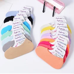 Calcetines mágicos de terciopelo para mujer, calcetín tobillero oculto de color caramelo, transpirables, No se ven, venta al por mayor