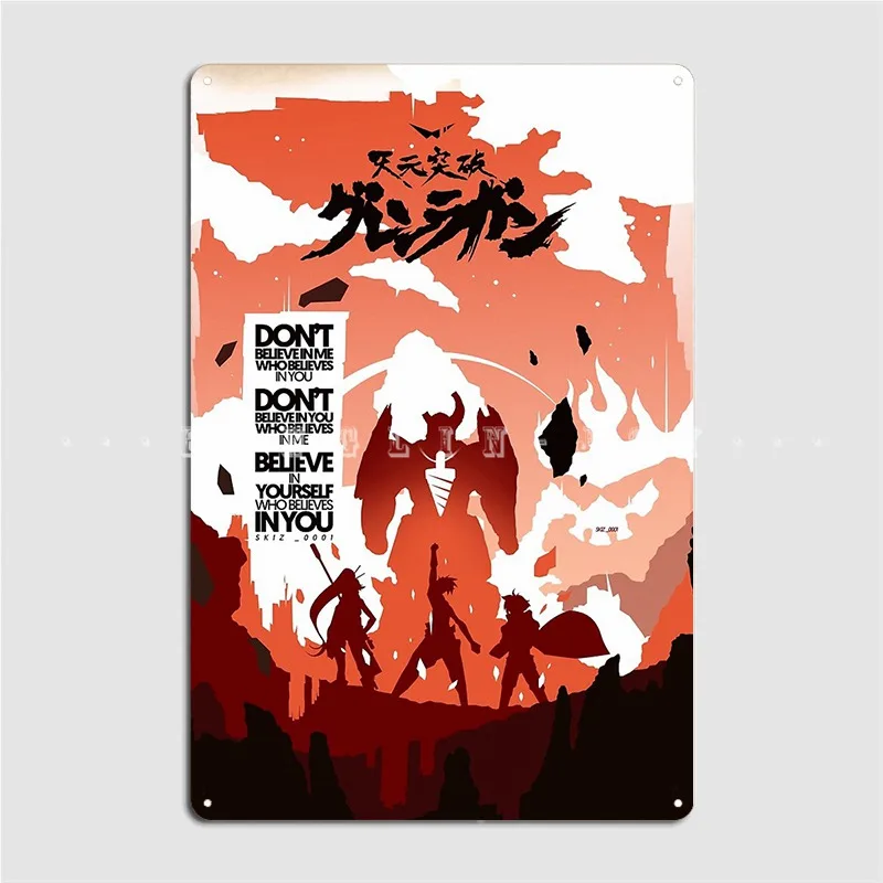 Skizorr Gurren Lagann Movie Poster Metal Plaque Pub Pub Garage Retro Plaques Tin Sign Poster