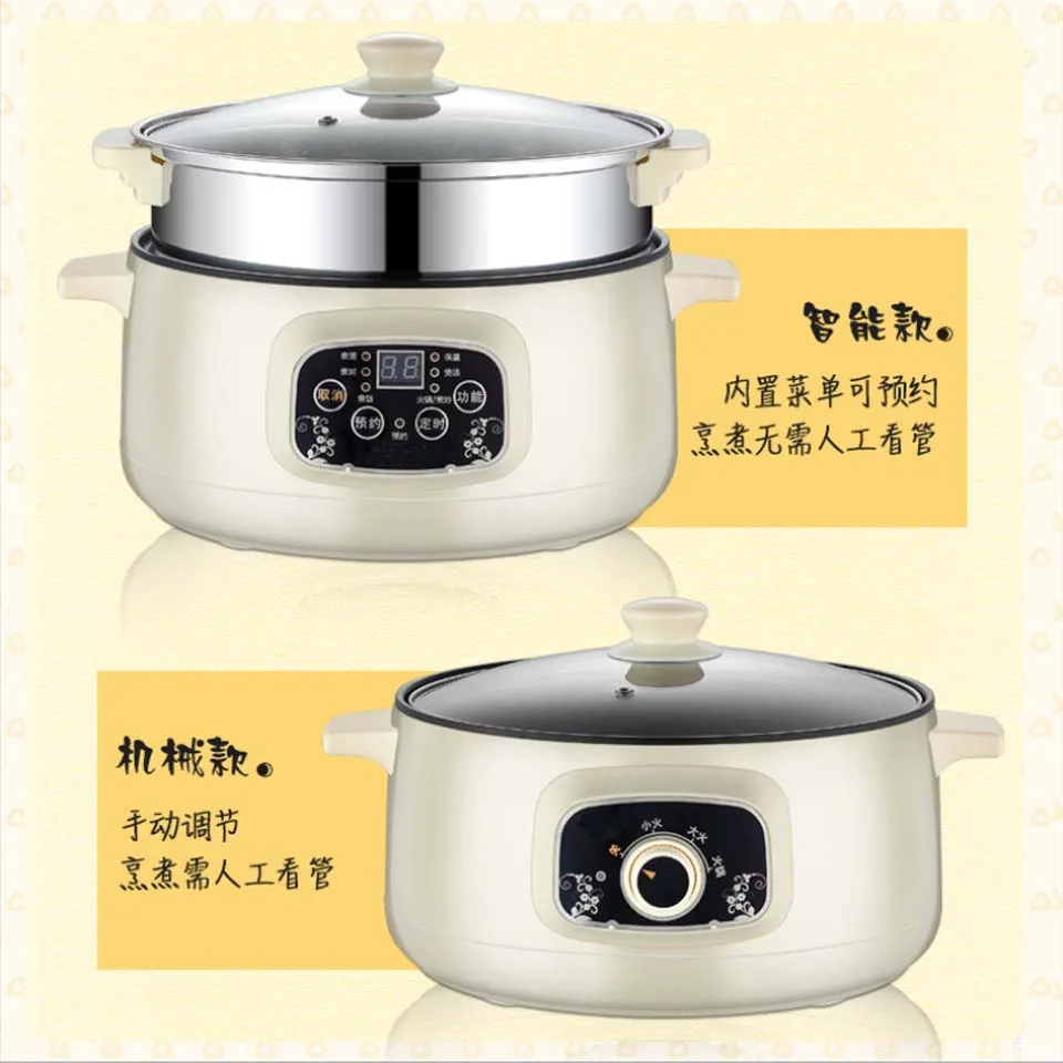 หม้อไฟฟ้าอเนกประสงค์220V, เครื่องหม้ออาหารไฟฟ้าหม้อไฟก๋วยเตี๋ยวไข่หม้อหุงข้าวขนาดจิ๋วนึ่ง