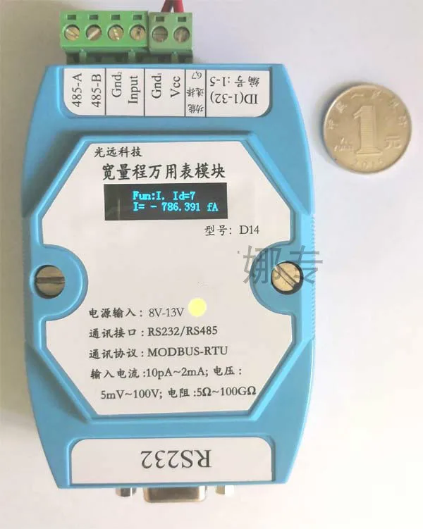 

Photomultiplier Tube PMT Dedicated Amplifier Circuit; Logarithmic; Current Range 1pA-3mA, D1