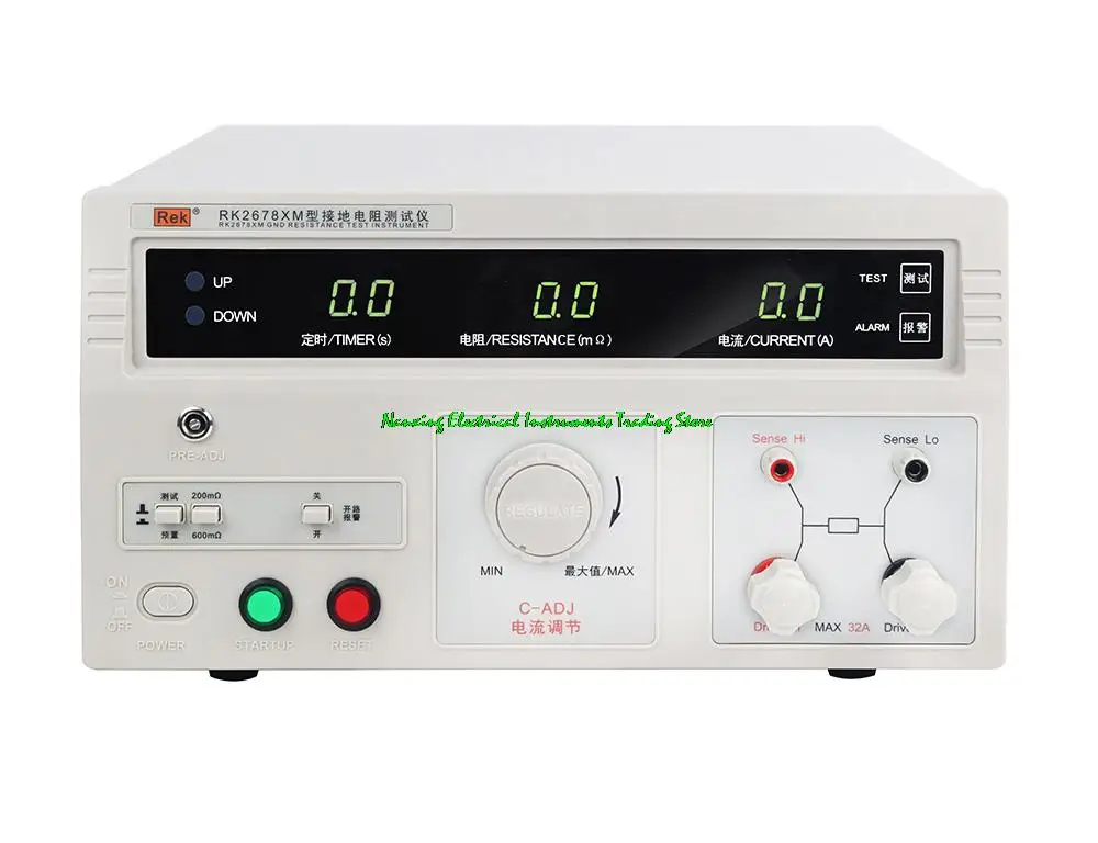 REK RK2678XM Earth Resistance Tester/Grounding Resistance Tester 0~200/600mΩ, 0-32A