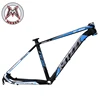 二輪車用アルミニウム合金フレーム,26er mosso mizzi xc400,14.5 