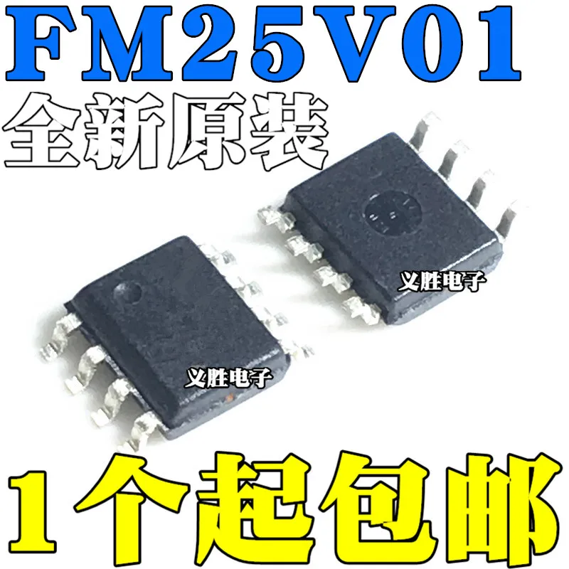 10pcs/lot New FM25V01 GTR FM25V01A - G patch SOP8 non-volatile memory