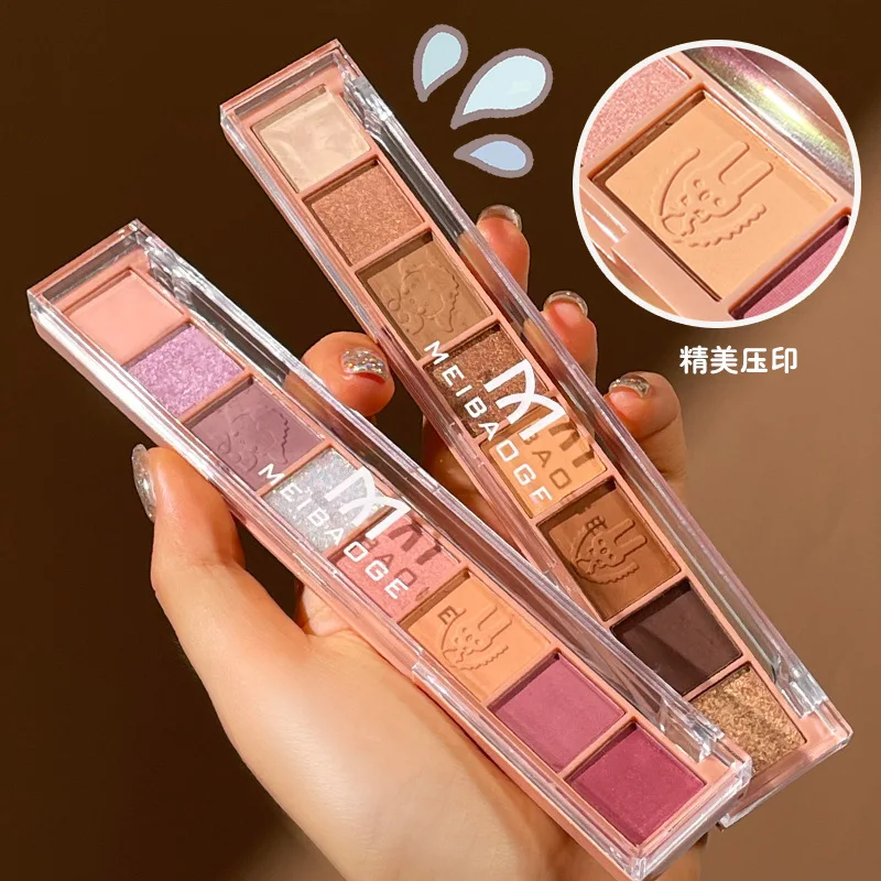 8 Color Eyeshadow Pallete Eyeshadow Pallettes Sets High Pigmented Makeup Palette Warm Neutral Pearl and Matte