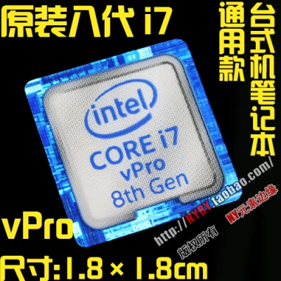 Originele Core I7 Core 3 4 5 6 7 8 9 10th Generatie Laptop Desktop Cpu Label Sticker