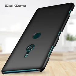 Back cover case for Sony Xperia XZ3 XZ2 XZ1 XZ4 XZ Premium Hard PC Matte Skin Protective Bag For Sony Xperia XZ1 XZ2 Compact