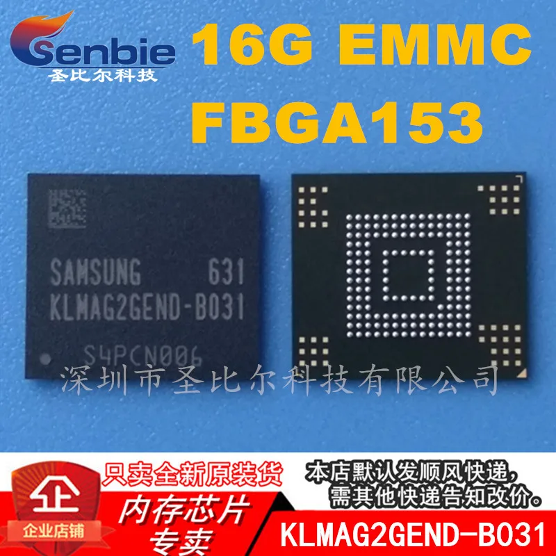 

new10piece 16G EMMC KLMAG2GEND-B031 KLMAG2GEND BGA153 Memory IC