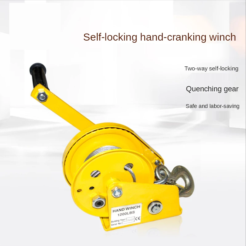 1200-2600 Hand-cranked winch, self-locking, brake-type, manual winch, domestic hand-cranked winch, traction machine, hand-cranke