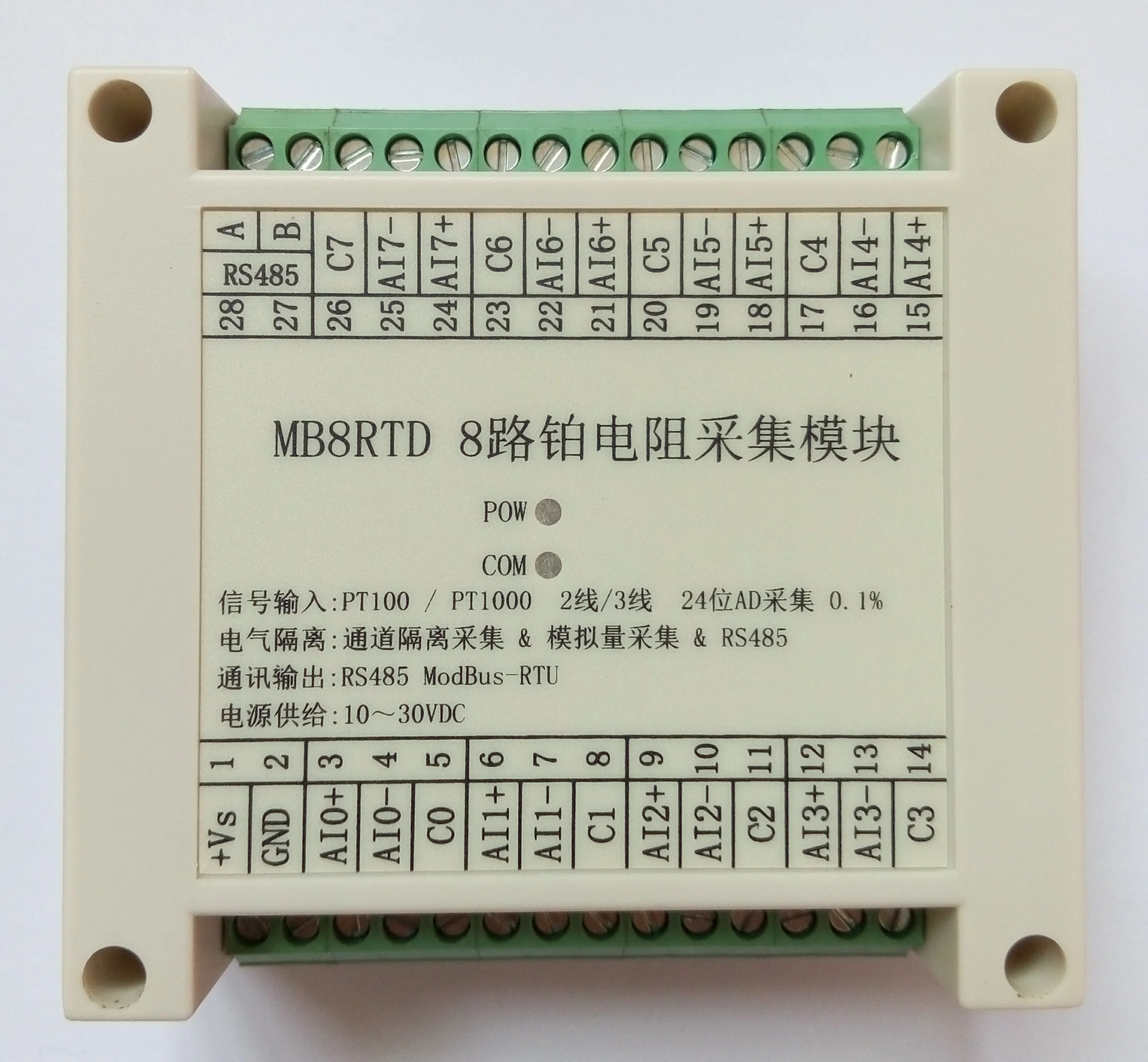 

PT100 PT1000 8-way Platinum Resistance RTD High Precision Temperature Acquisition Module MODBUS RS485