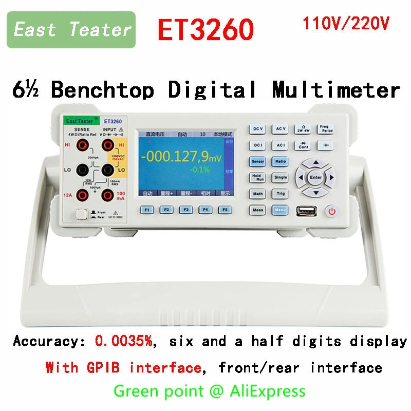 

Small Multimeter ET3260 Benchtop Digital Multimeter Professional High Precision Automatic Counts RS-232 Tester Electronics Tool