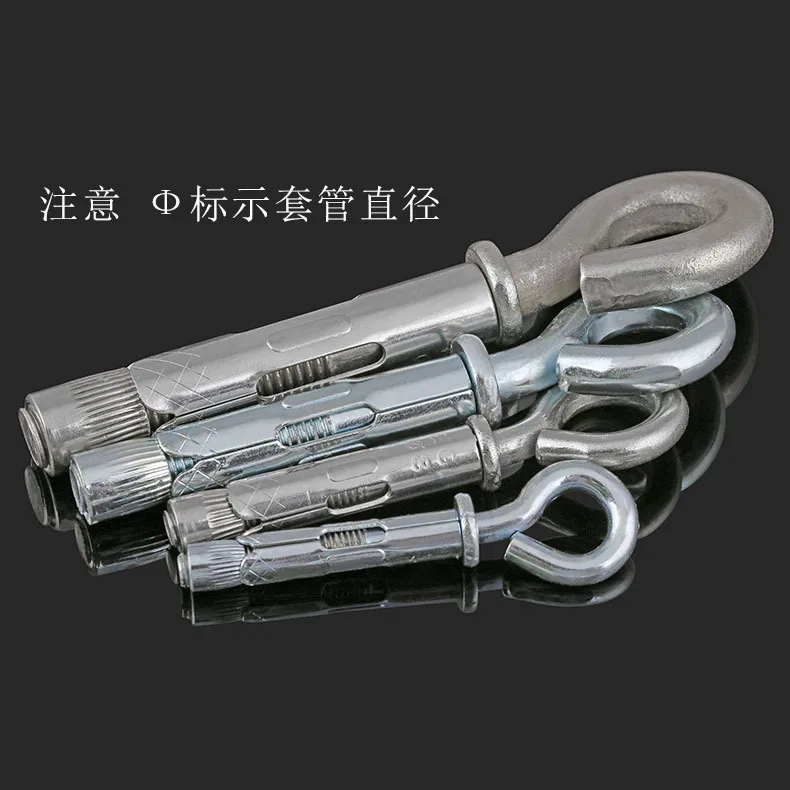 304 stainless steel eye expansion hook galvanized ring pull explosion screw pendant lamp hook swing hook screw M6-M12 2pcs