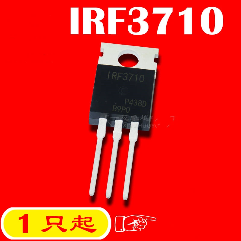 10pcs/lot IRF3710 IRF3710BF IRF3710PBF 100V/57A TO-220