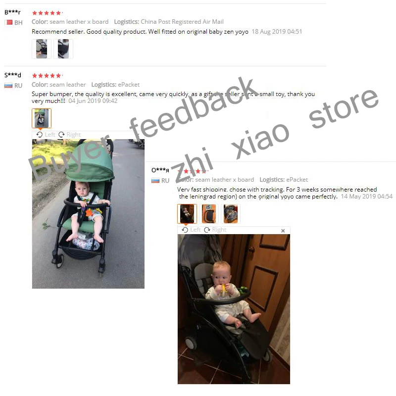 MomTan ® Kinderwagen-Zubehör, Armlehne, PU-Leder, Stoßstangenstange, Handlauf, verlängertes Trittbrett, kompatibel mit Babyzen YOYO 2, YOYO 3 – Detail 2