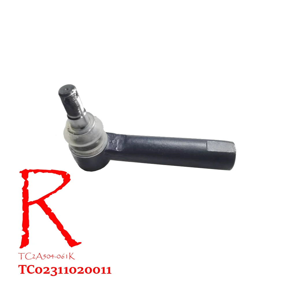 TC02311020011 / TC02311020008 / Right / left steering connecting for Foton Lovol tractor like TC2A504-061K