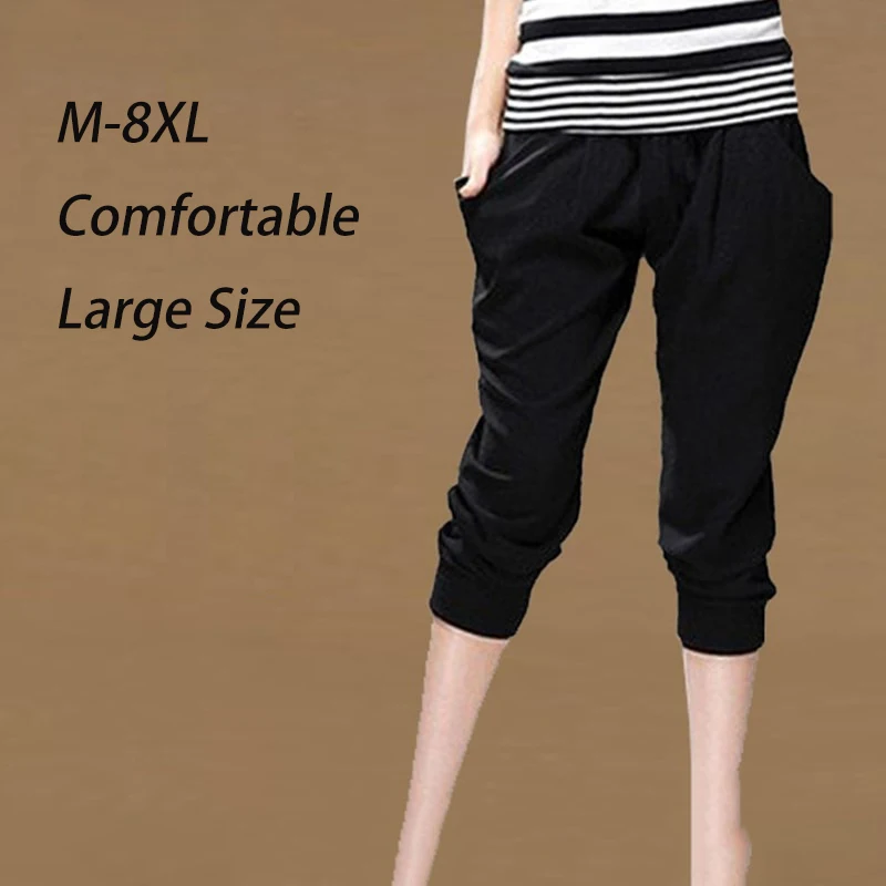 Summer Womens Harem Pants High Waist Loose Straight Calf-length Pants Comfortable Casual OL Pants