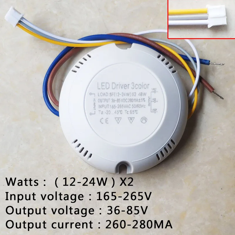 8–24 W/20–40 W Deckenlampenantriebe, AC165–265 V, LED-Transformator, segmentiert, zwei Farbtemperatur-Konstantstrom-Netzteil, LED-Streifen