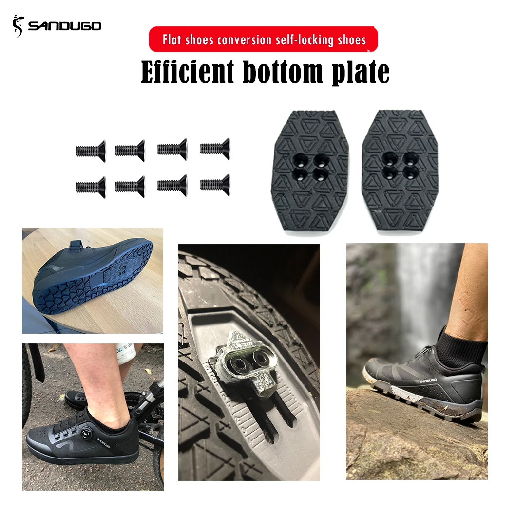 SANDUGO compatible self-locking shoe flat shoe board, mountain bike shoe board, spare strong rubber sole