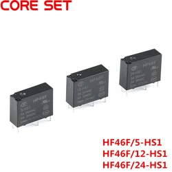 5PCS/lot 30VDC Power Relays HF46F-005-HS1 HF46F-012-HS1 HF46F-024-HS1 5-HS1 12-HS1 24-HS1 5A 250VAC 4PIN 5V 12V 24V DC