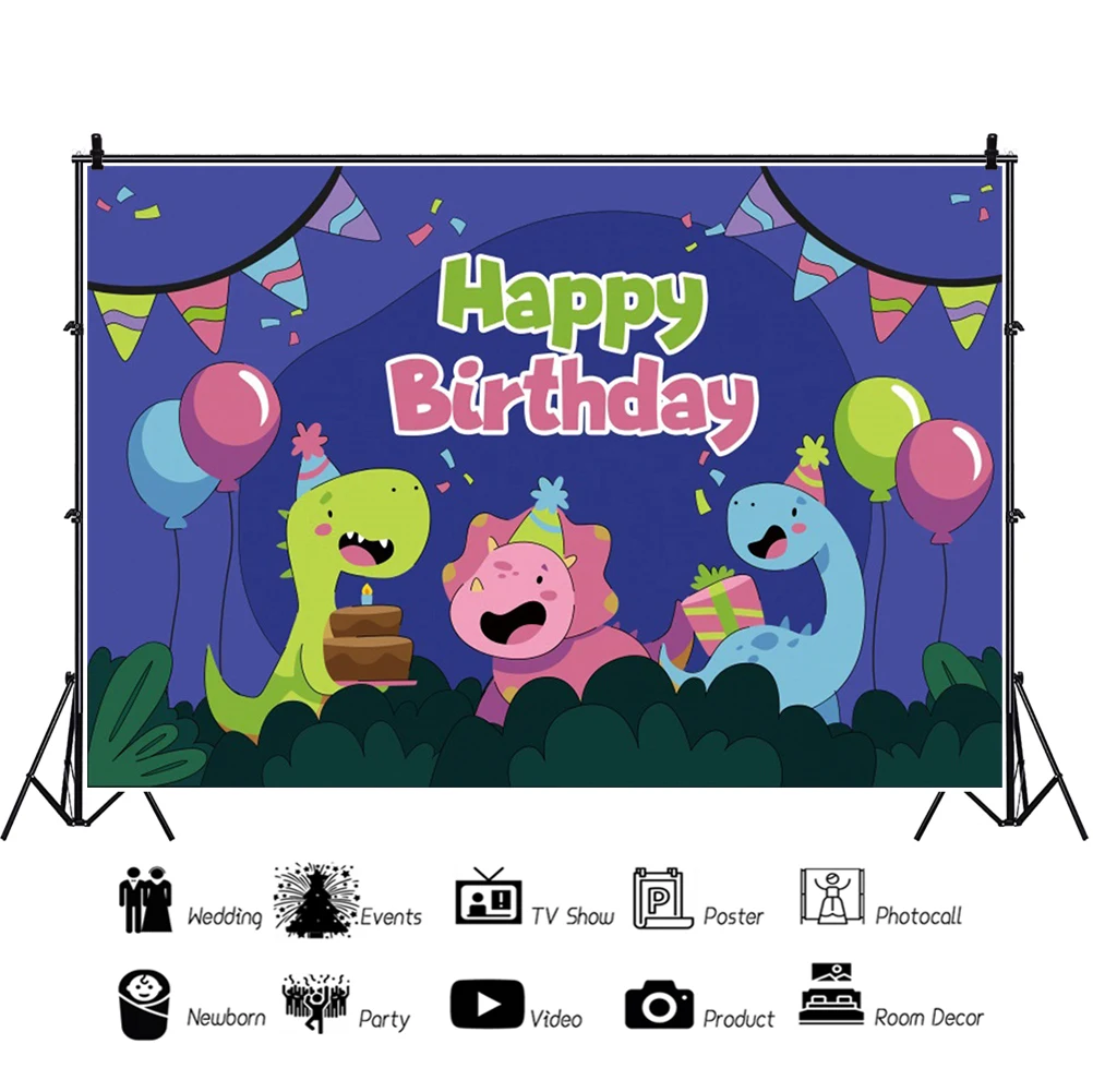 การ์ตูนไดโนเสาร์เด็กวันเกิดภาพพื้นหลังภาพเด็กทารกโปสเตอร์ที่กำหนดเองครอบครัวการถ่ายภาพฉากหลัง Photocall แบนเนอร์