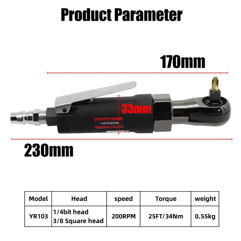 2 in 1Pneumatic Air Mini Ratchet 3/8