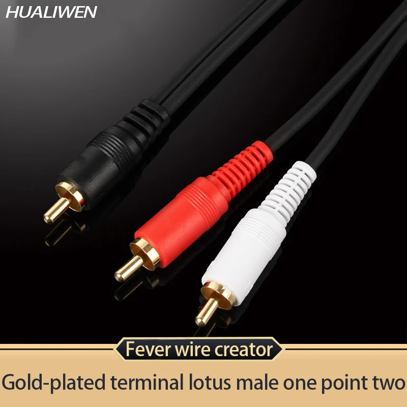 RCA audio cable Lotus one point two 1 revolution 2 male audio cable speaker computer cable