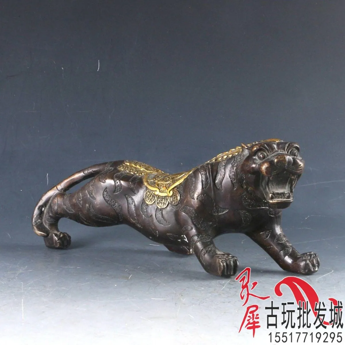 

Antique Pure Copper Gilt Tiger Ornament Bronze Ware Furnishings
