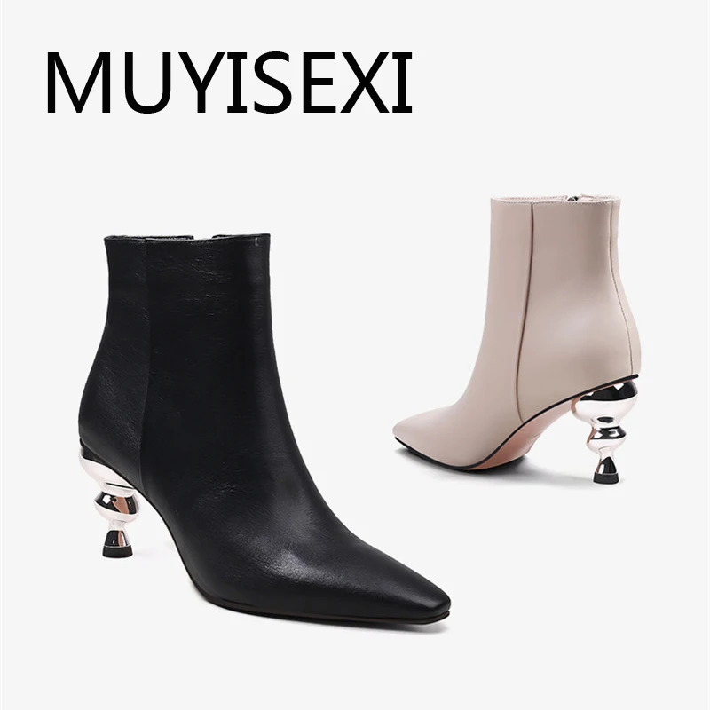 Small square toe european style genuine leather 7cm high fashion heel zip office lady dress daily wear ankle boot HL276 MUYISEXI