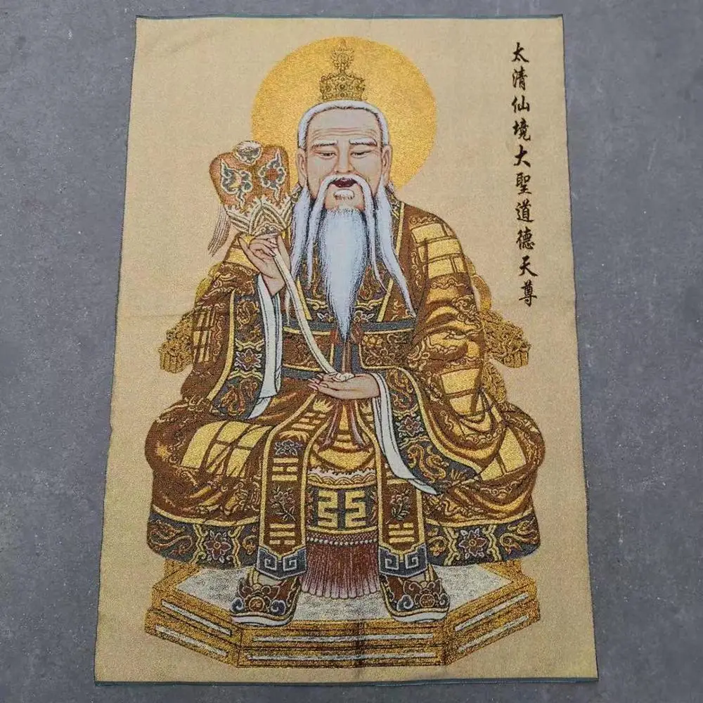 Taiqing fairyland, the great sage, Daode, Tianzun, Thangka embroidery