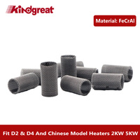 10pcs Diesel Heater Airtronic Heater D2 D4 D4S Burner Strainer Screen Filters 252069100102 Fit Eberspacher
