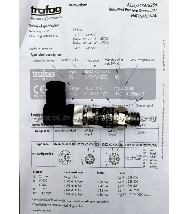 Imagem -03 - Trafag-sensor de Pressão Original 0250bar Tensão e Corrente 8ssptra 010v 4-20ma