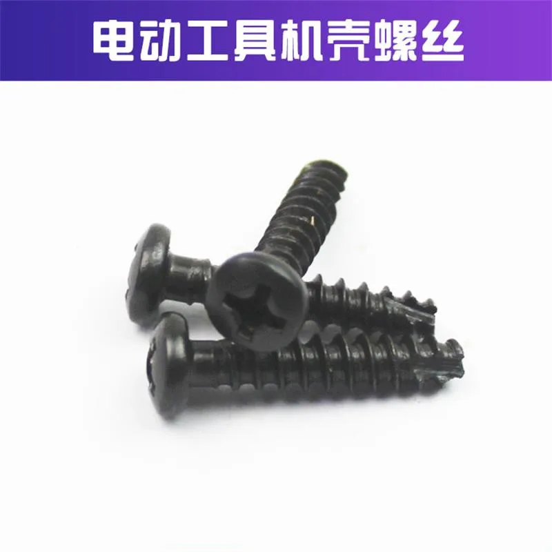 Máy Khoan Điện Máy Mài Góc Búa Điện Điện Nhận Máy Bay Khoan Tay Cầm Bắt Vít Nhà Ở Đầu Vít Vỏ Ốc Vít
