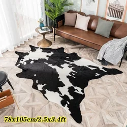 New Animal Printed Rug Cow Leopard Tiger Printed Cowhide Faux Skin Leather Nonslip Antiskid Mat Tiger Zebra Panda Carpet