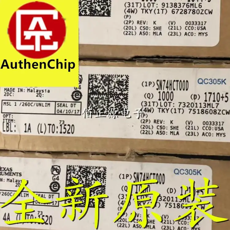 10 Buah 100% Asli Baru Dalam Stok 74HCT00D SN74HCT00DR SMD SOP-14 Chip IC Logika