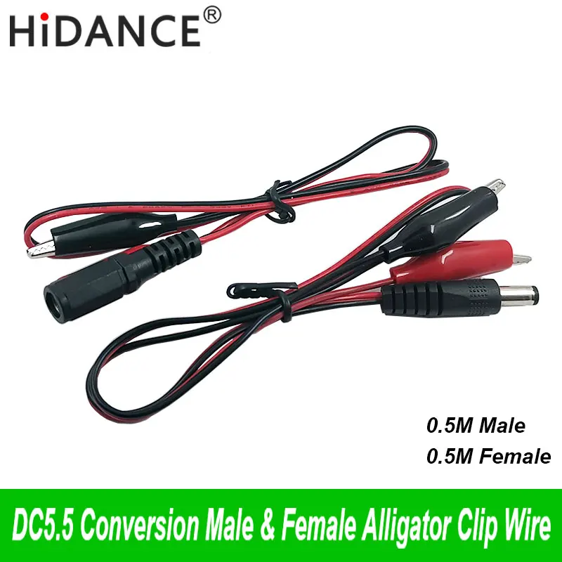 Alligator clips Crocodile wire Male/female to DC5.5 tester Detector DC Voltage meter ammeter capacity power meter monitor, etc