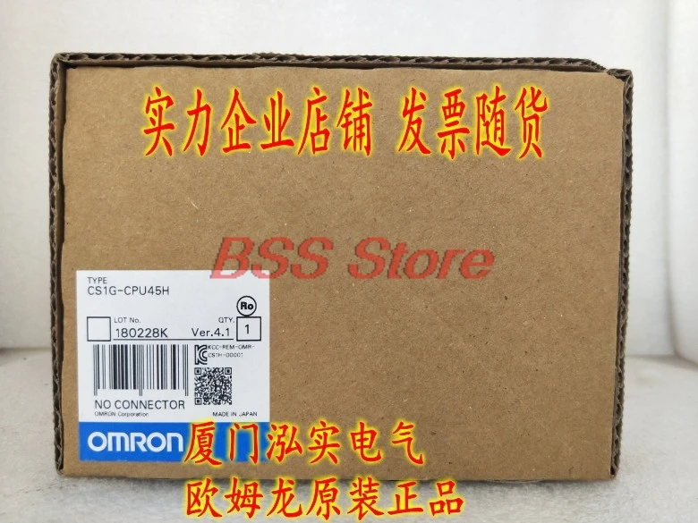 

CS1G-CPU45H CPU Unit Brand New & Original Delivery