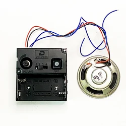 Music Chime Box With Horn Wall Clock Mechanism Clock Parts Melody Box DIY Clock Kits