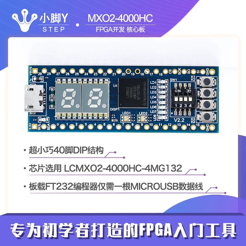 

FPGA Development Board Core Board MXO2-4000HC Recommended for Getting Started and Learning Lattice STEP