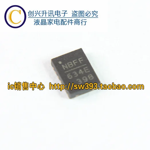 (5 stück) NB634E 634E 5A QFN