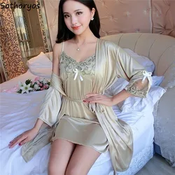 Robe Gown Sets Women Ice-silk Bow Lace Stylish Sexy Loose Nightwear Chic Thin Womens Bathrobe Home Casual Sleepwear Comfortable