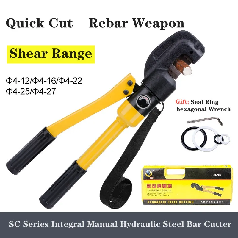 Hydraulic Steel Bar Shear 4-27mm Hydraulic Shearing Machine Shear Shears Manual Rebar Cutting Tool