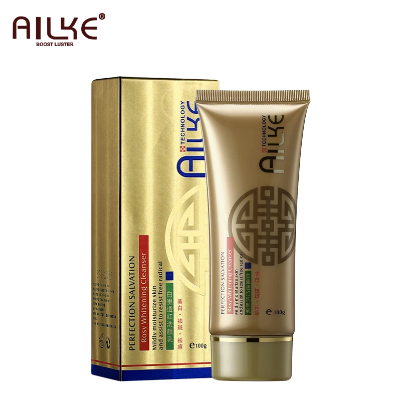 

AILKE Whitening Face Cream, Fast Result for Dark Spots, Sun Spots, Freckles, Melanin, Hyperpigmentation, For Women and Men