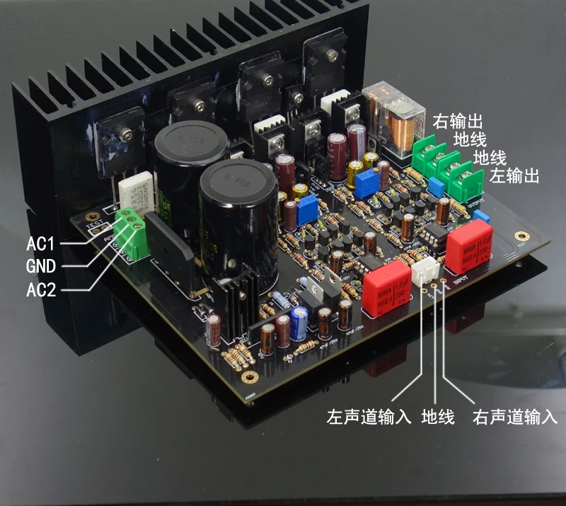 WeiLiang M4 Imitation Of The British Seddon Circuit SF60 Dual Channel 150W*2 Stereo Amplifier Super LM3886 TDA7293