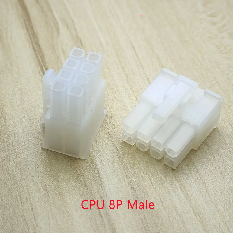 30PCS/1Lot 5557 4.2mm Black/White 8P 8PIN Male Plug Plastic Shell For PC Computer ATX CPU Power Connector Housing