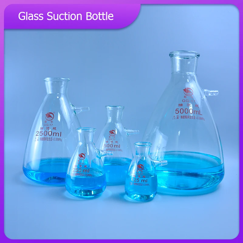 1PCS 125ml to 2500ml Glass Vacuum Grinding Mouth Filtration Suction Flask Laboratory Filter Bottle Bottle