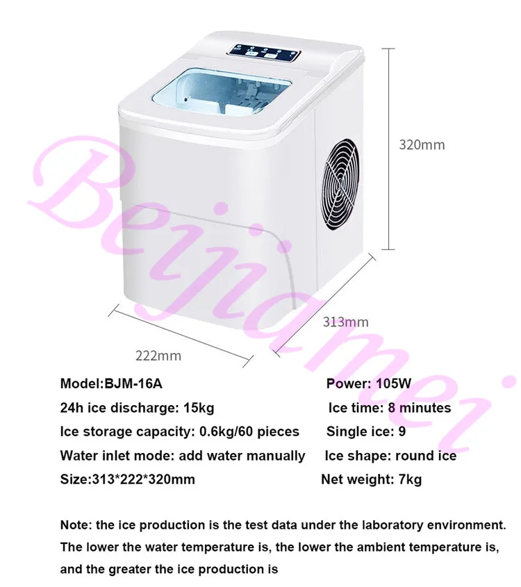 Desktop Electric Ice Maker 15KG/24H Commercial Household Round Ice Cube Making Machine Small Milk Tea Shop