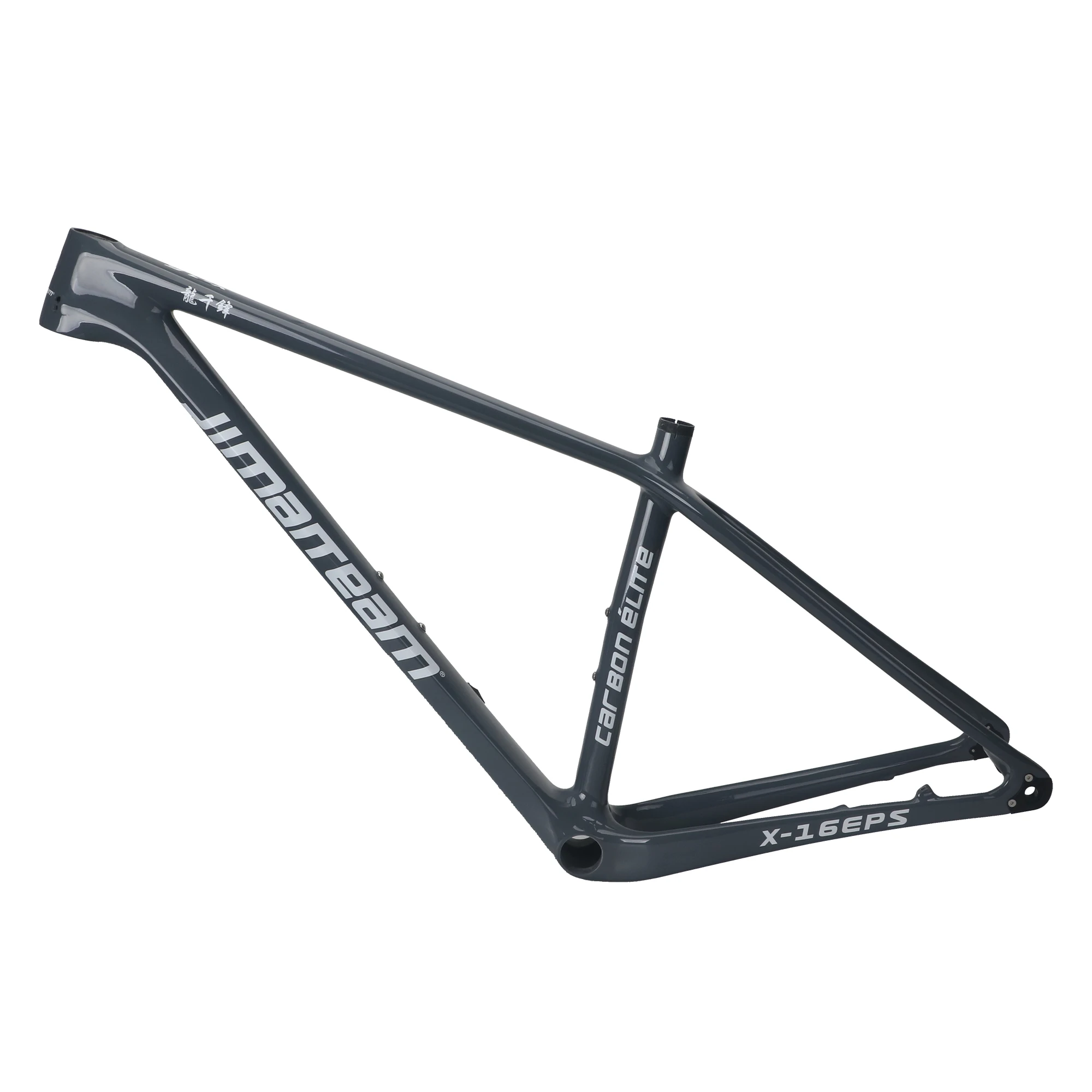 2021New JIMAITEAM Carbon Fiber Mountain Bike Frame x-16 27.5 